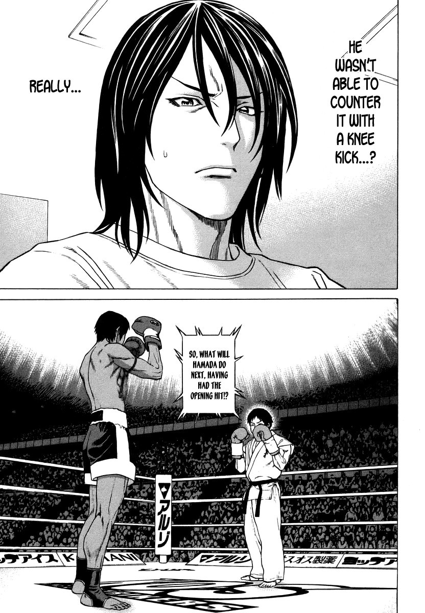 Karate Shoukoushi Kohinata Minoru Chapter 287 3